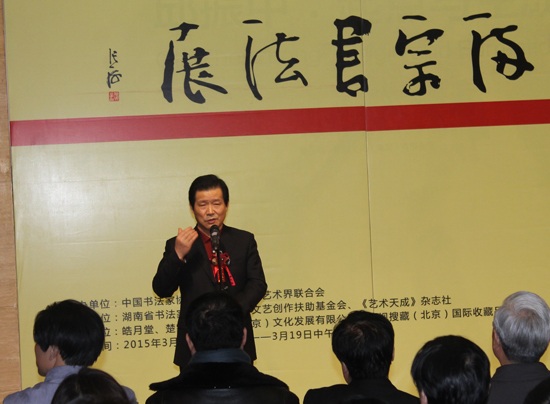 点此在新窗口浏览图片