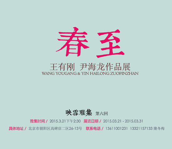 点此在新窗口浏览图片