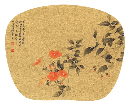 点此在新窗口浏览图片