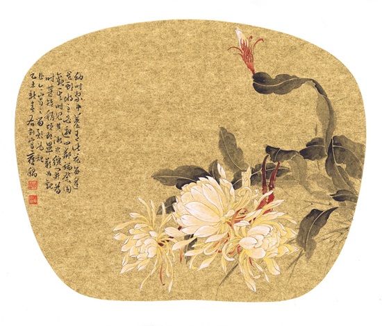 点此在新窗口浏览图片
