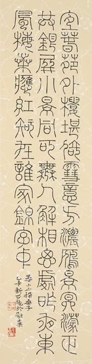 点此在新窗口浏览图片
