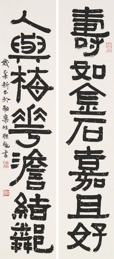 点此在新窗口浏览图片