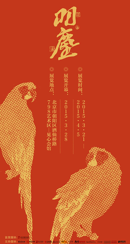 点此在新窗口浏览图片