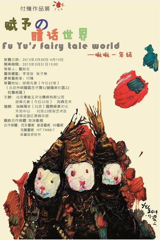 点此在新窗口浏览图片