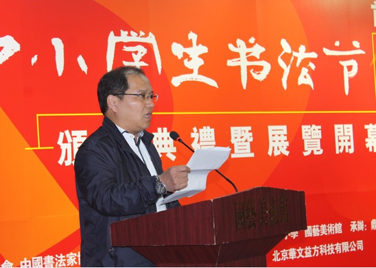 点此在新窗口浏览图片