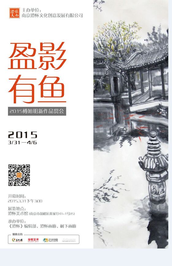 点此在新窗口浏览图片