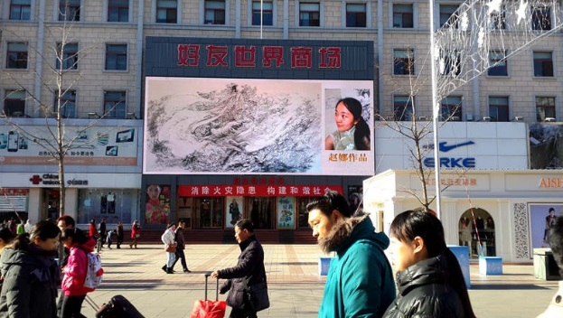 点此在新窗口浏览图片