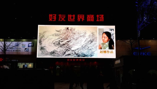 点此在新窗口浏览图片