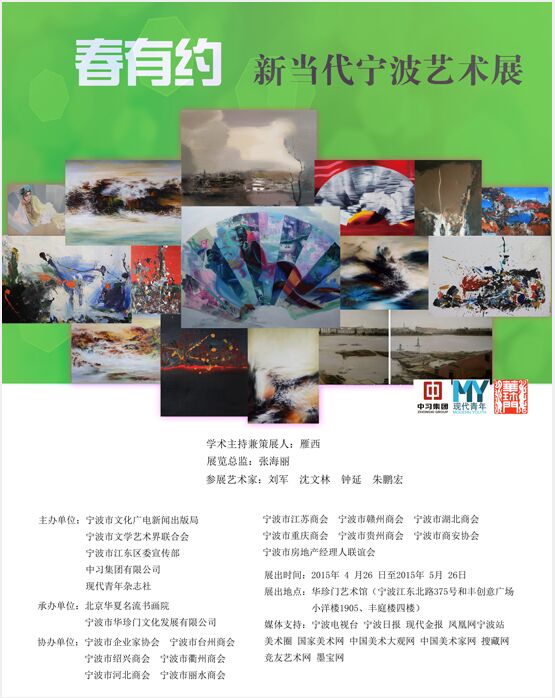 点此在新窗口浏览图片