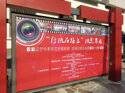 点此在新窗口浏览图片