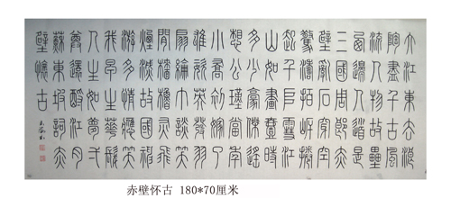 点此在新窗口浏览图片
