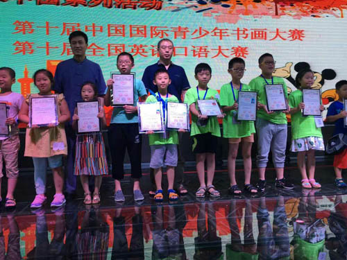 点此在新窗口浏览图片