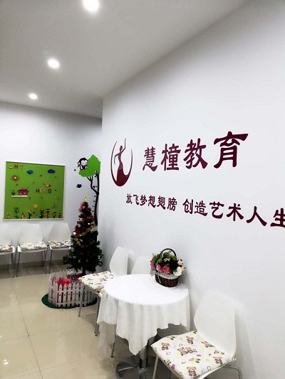 点此在新窗口浏览图片