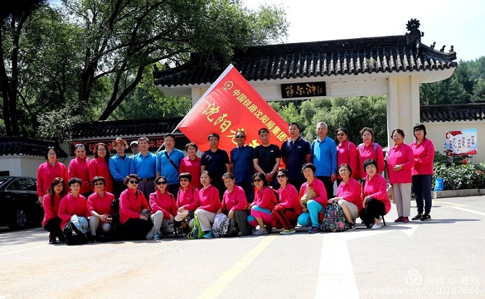 点此在新窗口浏览图片