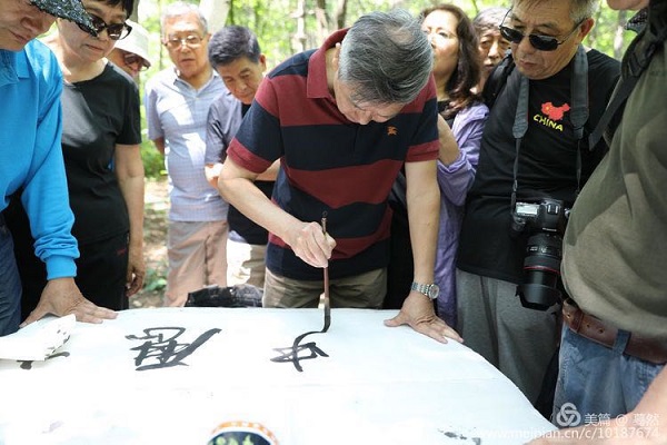 点此在新窗口浏览图片