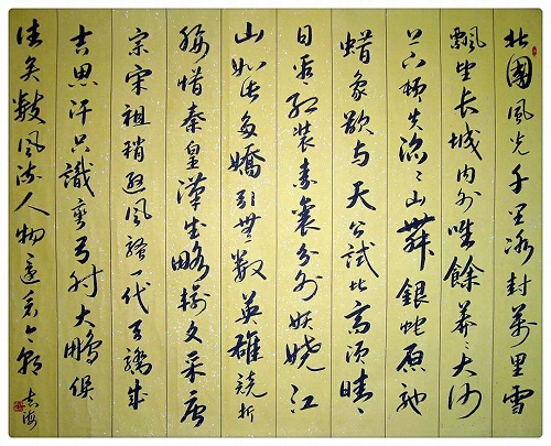点此在新窗口浏览图片