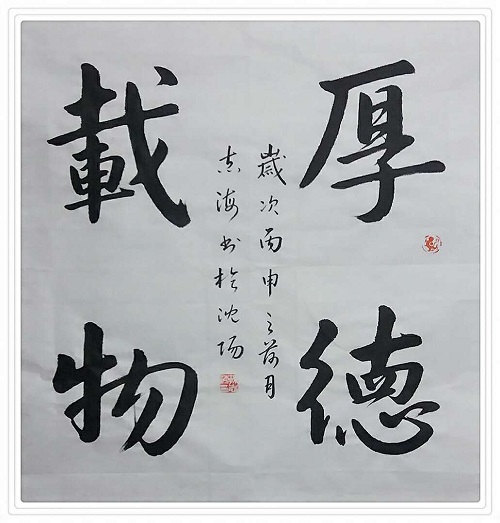点此在新窗口浏览图片