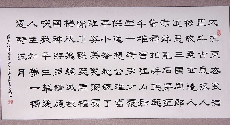 点此在新窗口浏览图片