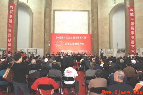 点此在新窗口浏览图片