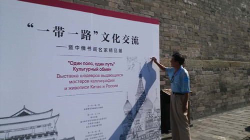 点此在新窗口浏览图片