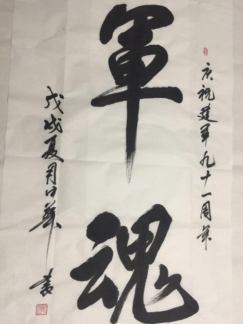 点此在新窗口浏览图片