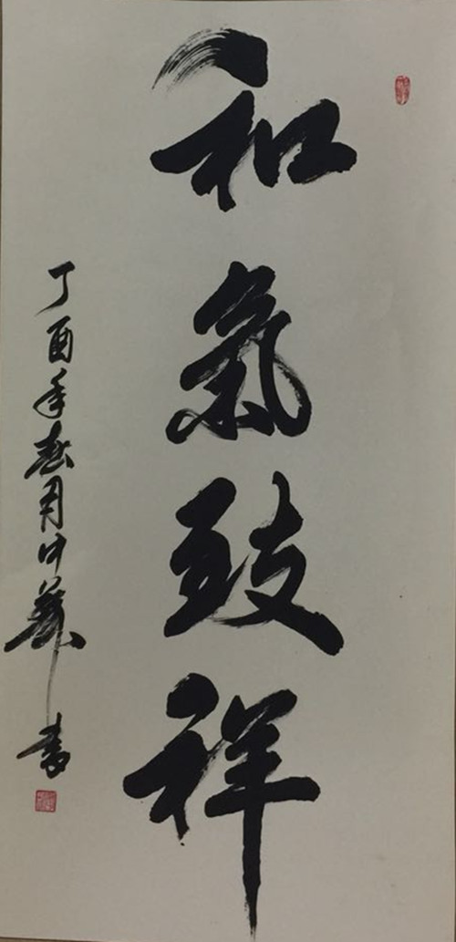 点此在新窗口浏览图片