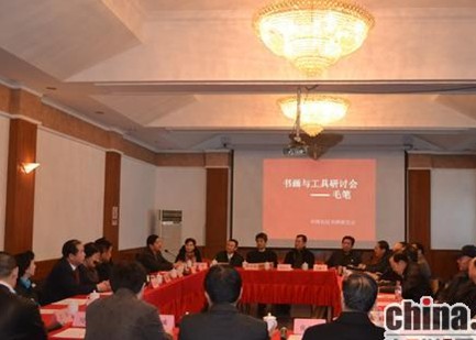点此在新窗口浏览图片
