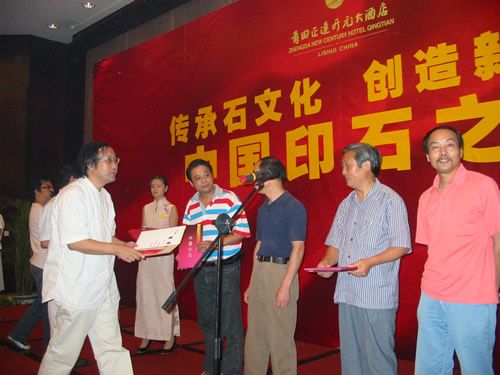 点此在新窗口浏览图片
