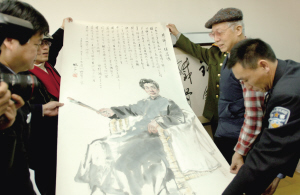 点此在新窗口浏览图片