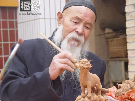 点此在新窗口浏览图片