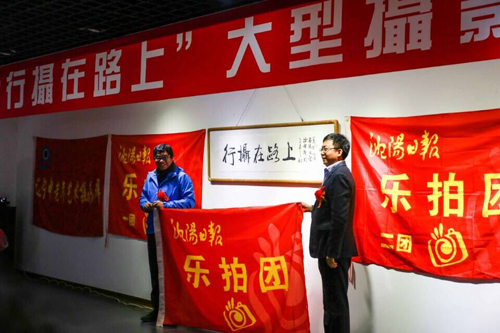 点此在新窗口浏览图片
