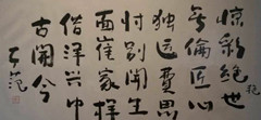 点此在新窗口浏览图片