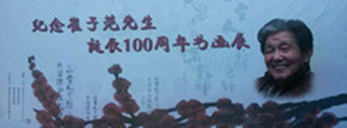 点此在新窗口浏览图片