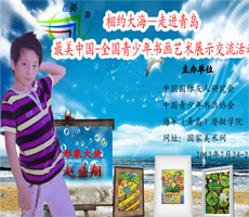 点此在新窗口浏览图片