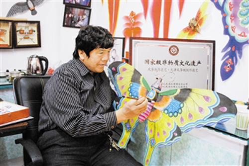 点此在新窗口浏览图片