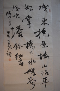 点此在新窗口浏览图片