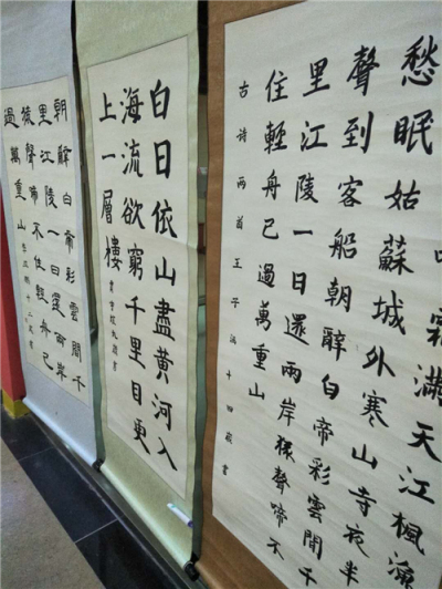 点此在新窗口浏览图片
