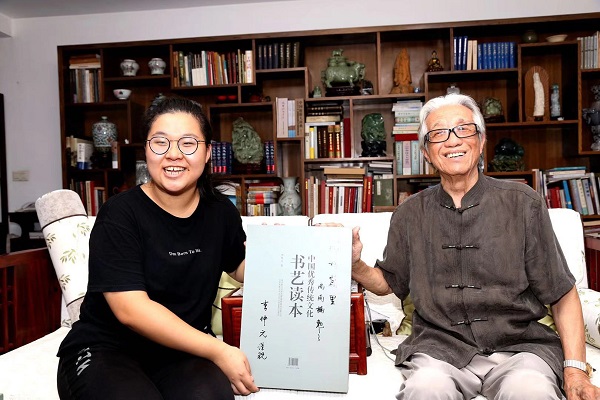 点此在新窗口浏览图片