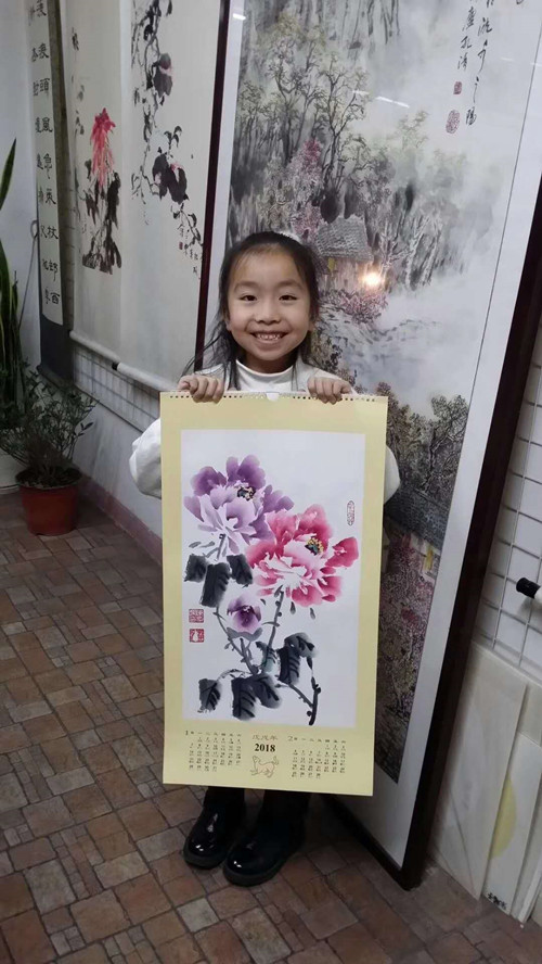 点此在新窗口浏览图片