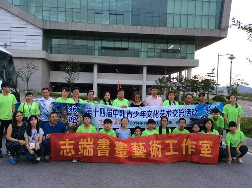 点此在新窗口浏览图片
