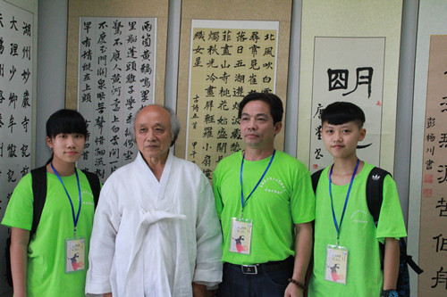 点此在新窗口浏览图片