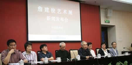 点此在新窗口浏览图片