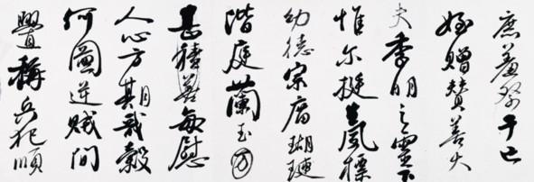 点此在新窗口浏览图片
