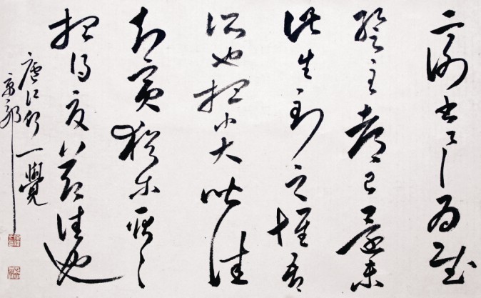 点此在新窗口浏览图片