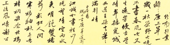 点此在新窗口浏览图片