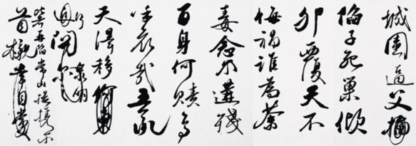 点此在新窗口浏览图片