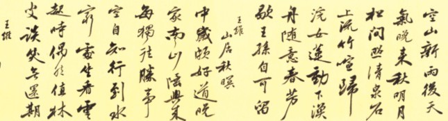 点此在新窗口浏览图片