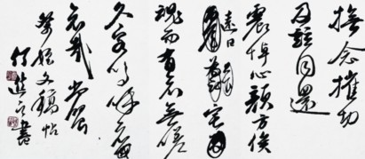 点此在新窗口浏览图片