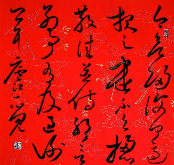 点此在新窗口浏览图片