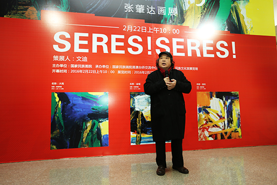 ������´������ͼƬ